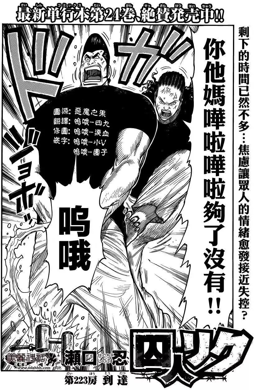 第26卷