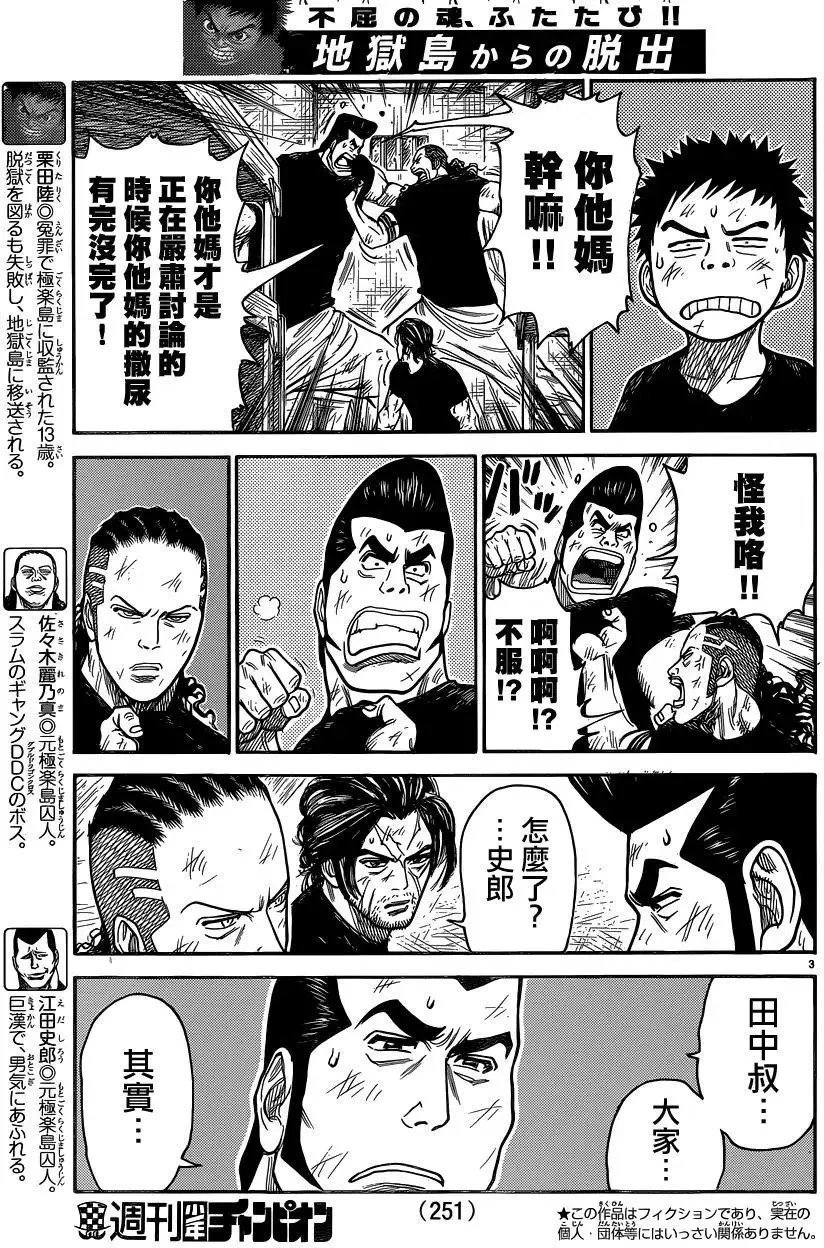 第26卷