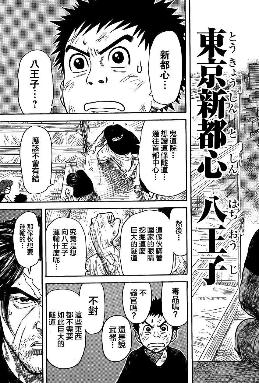 第26卷