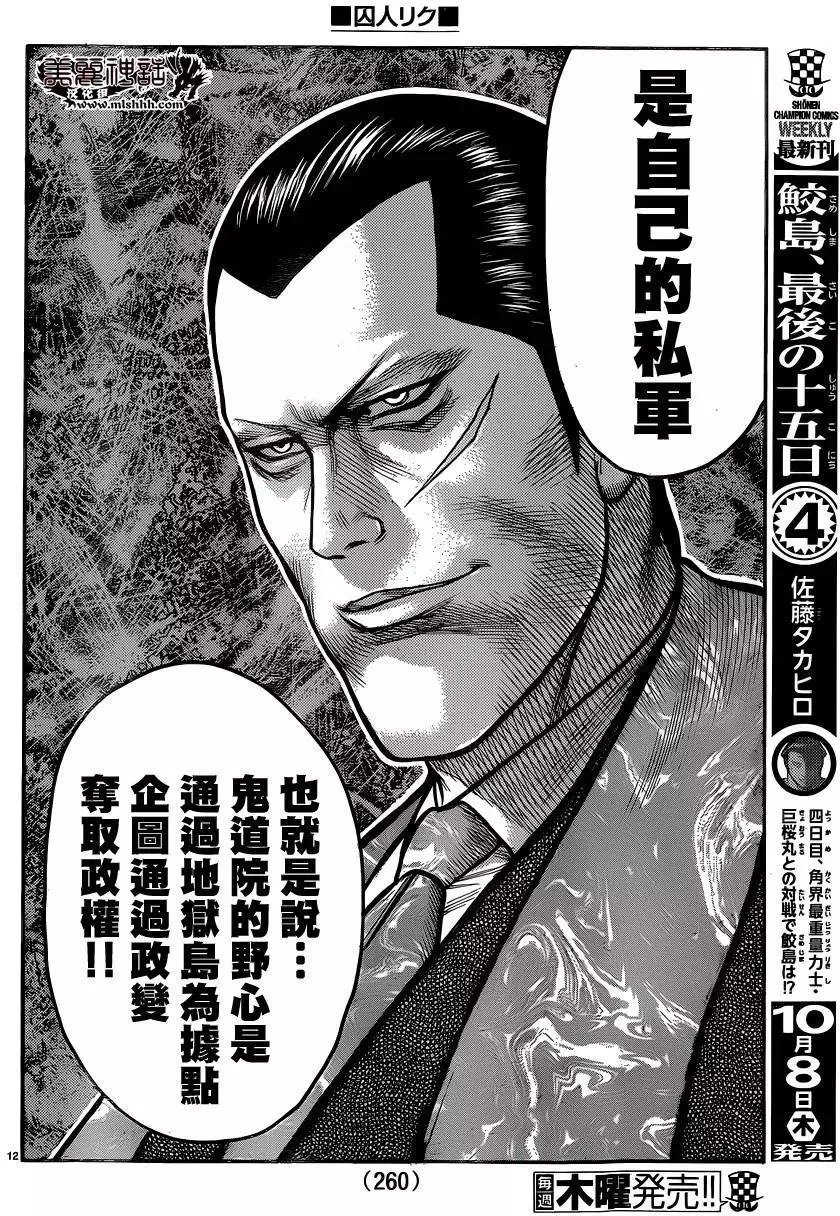 第26卷