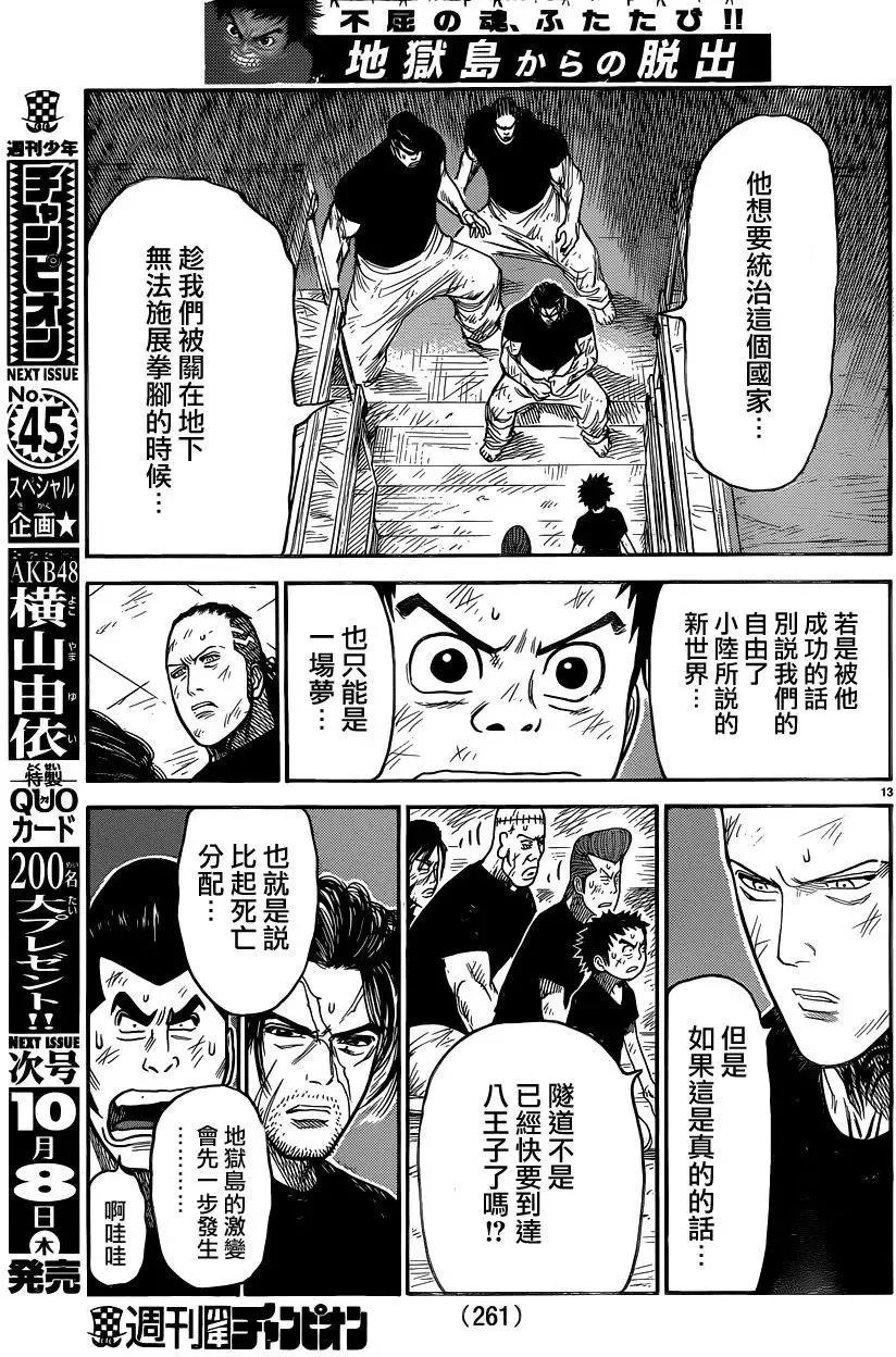 第26卷