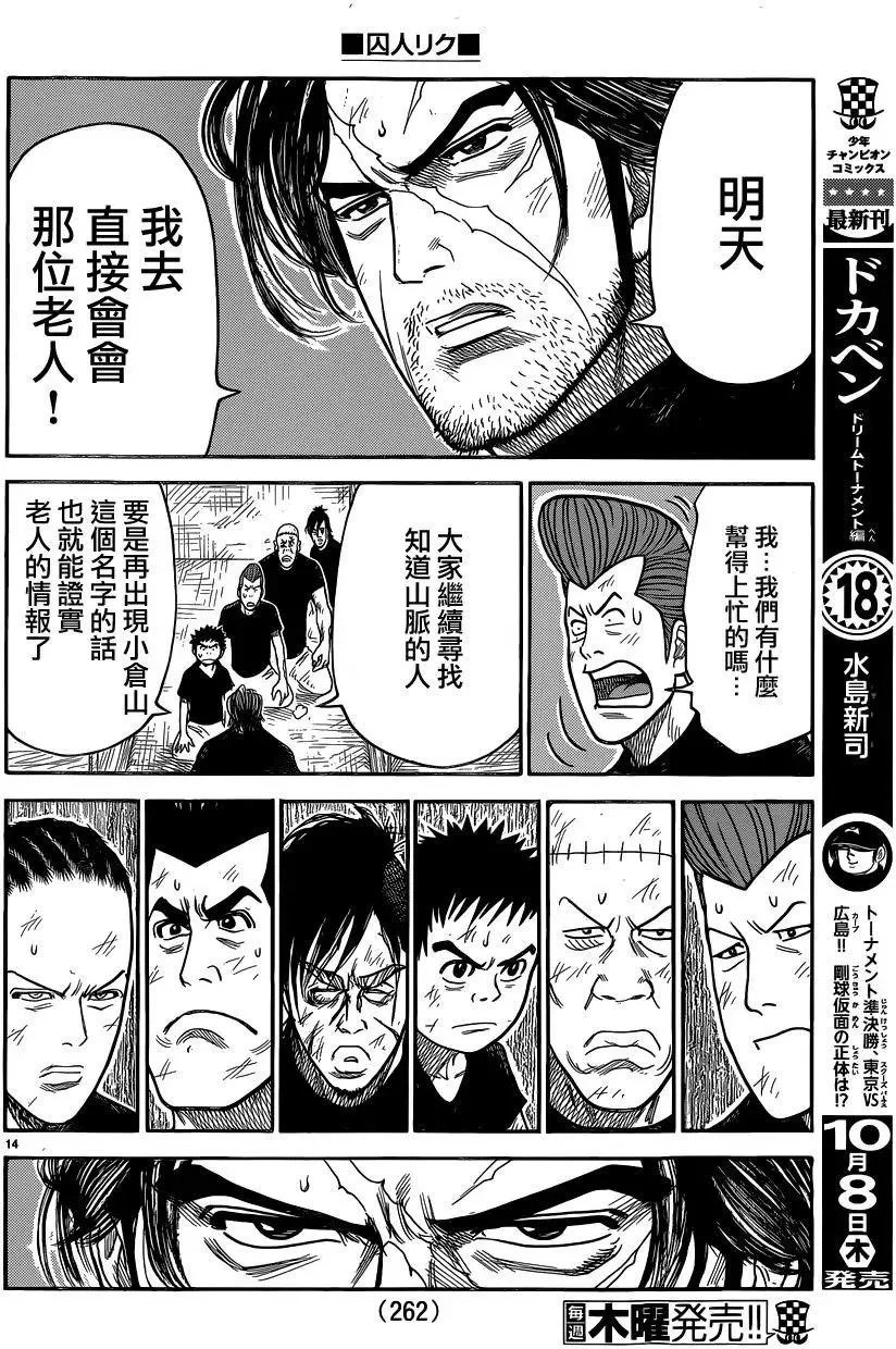 第26卷