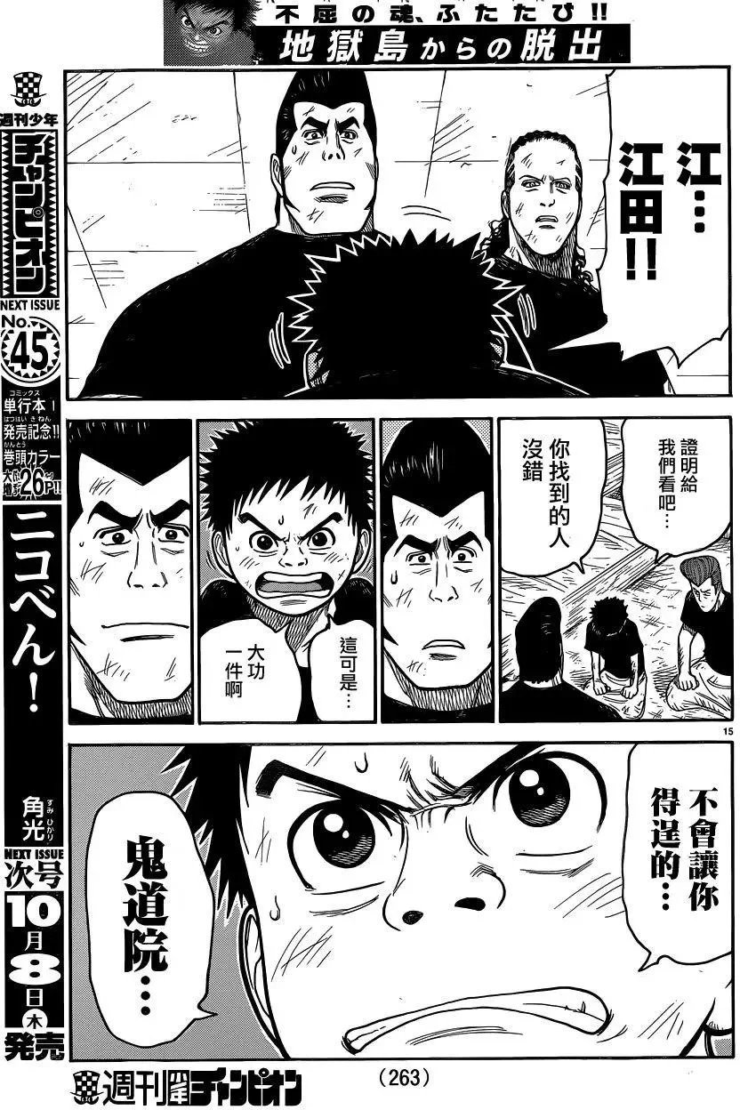 第26卷