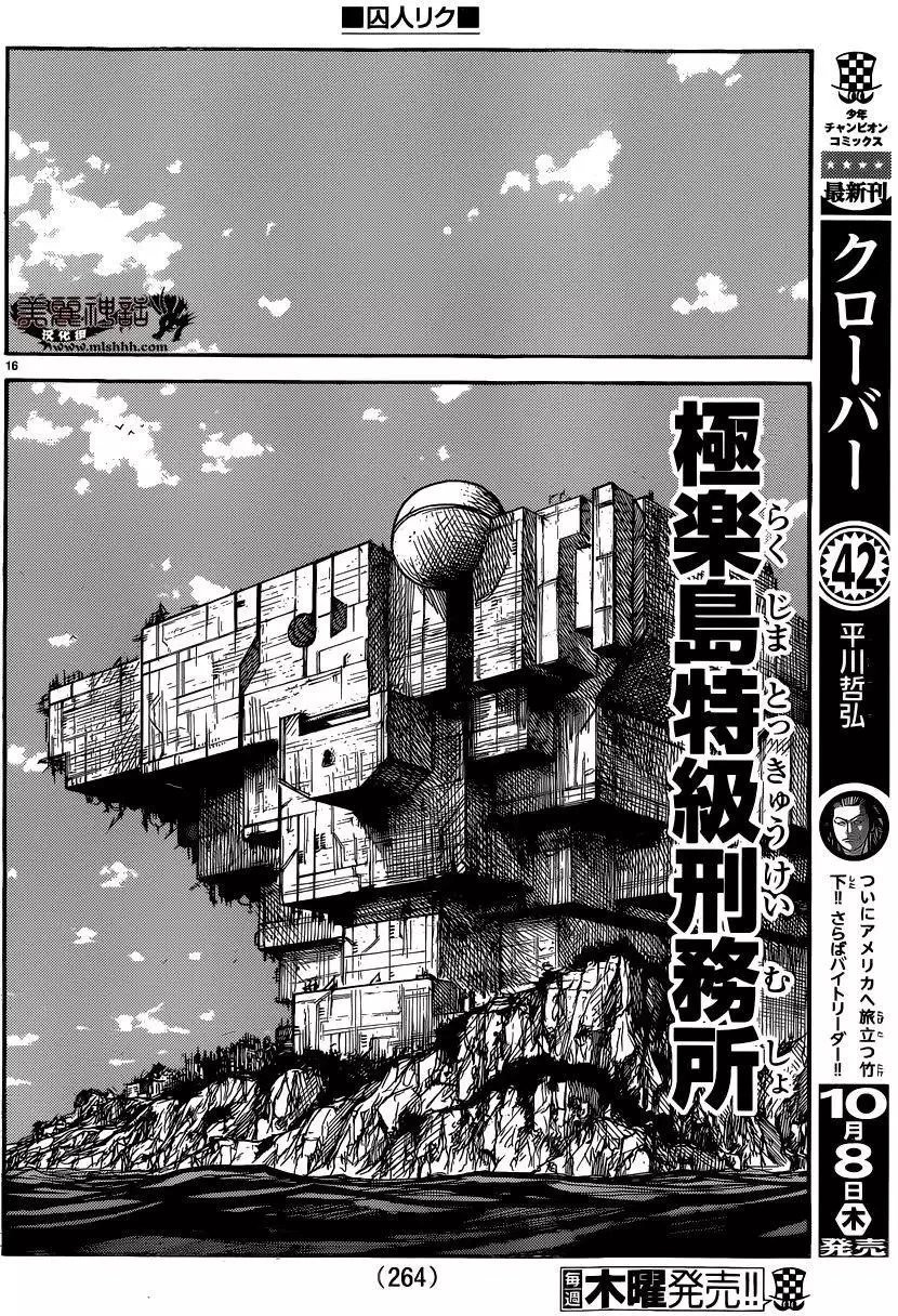 第26卷