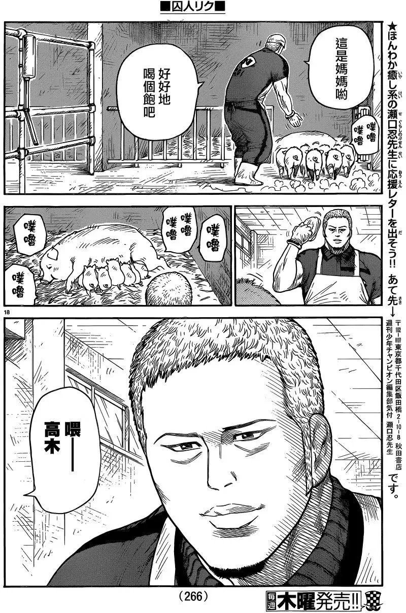 第26卷