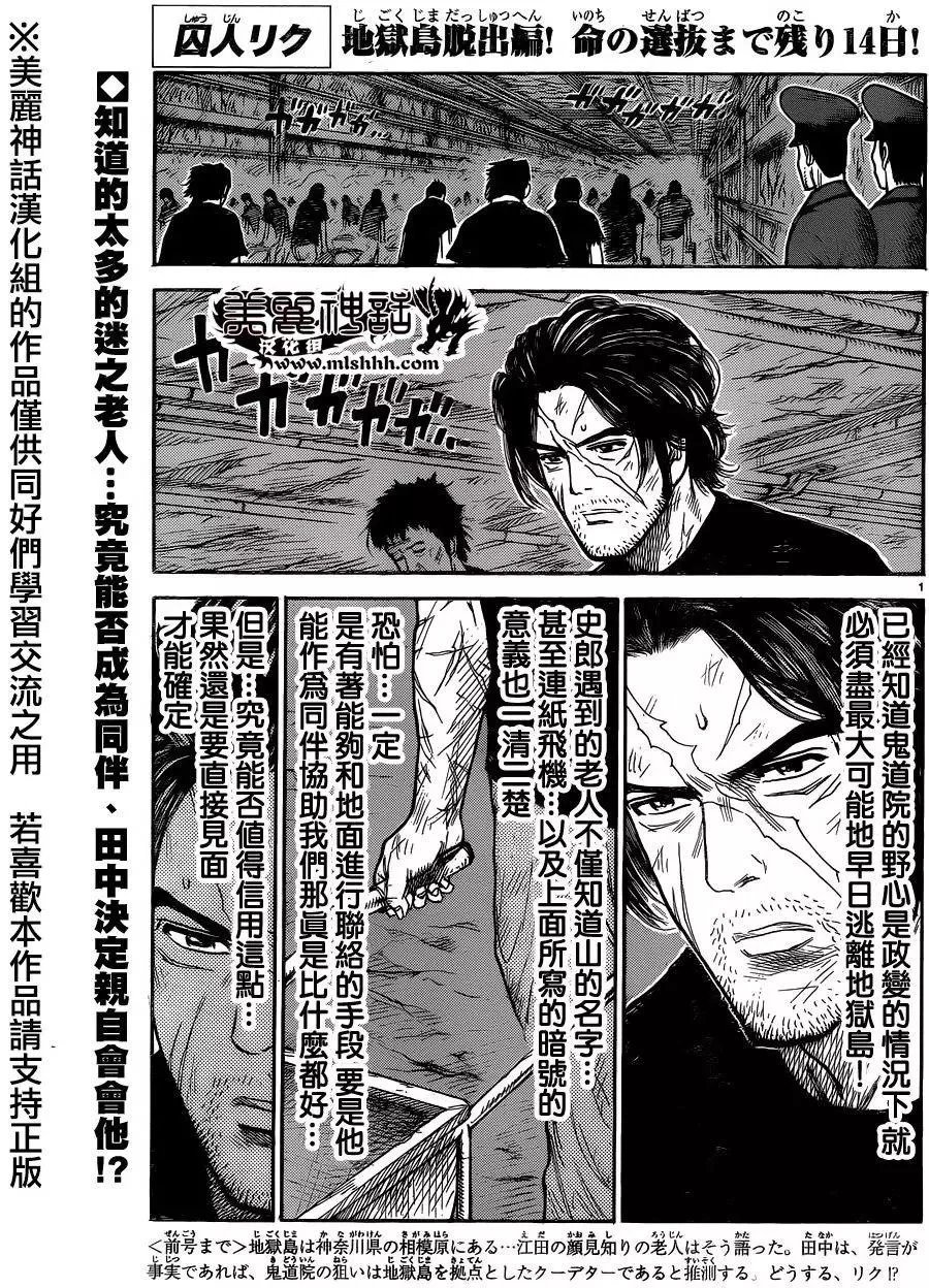 第26卷