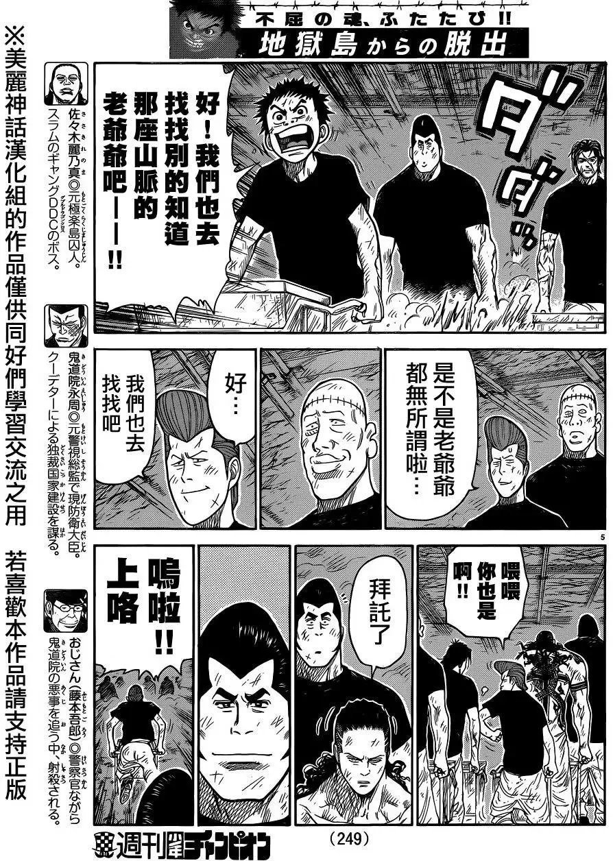 第26卷