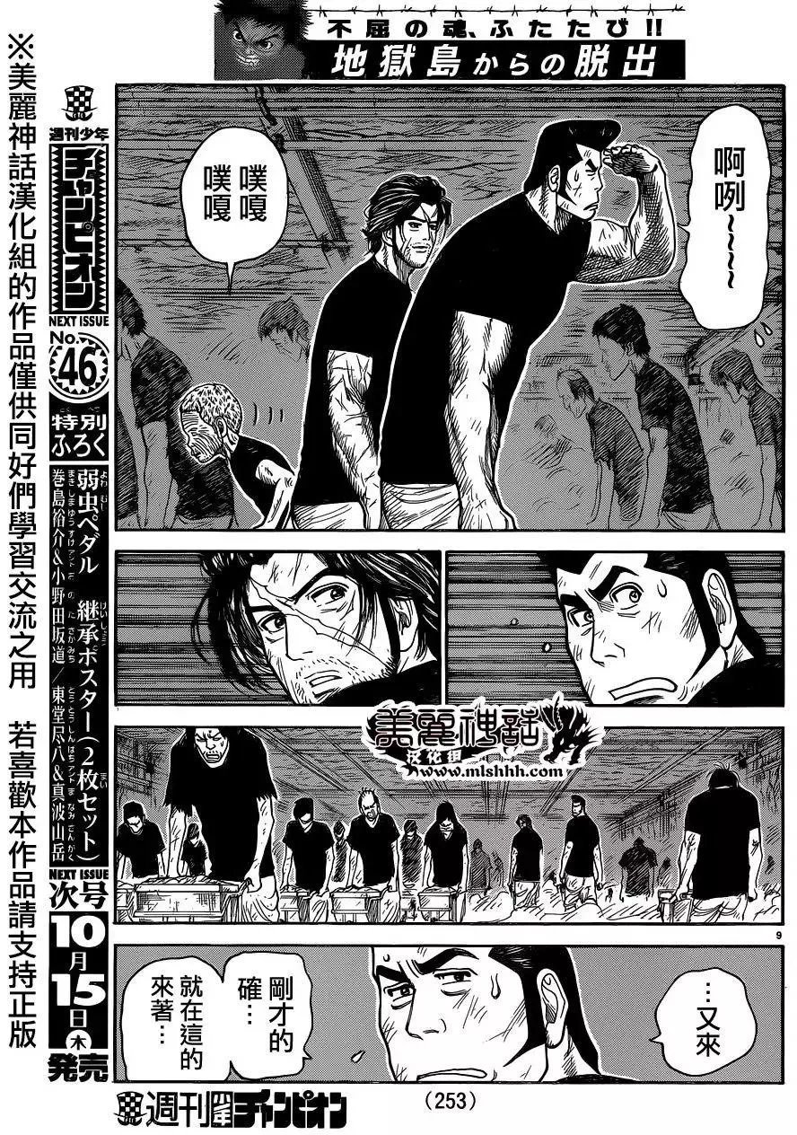 第26卷