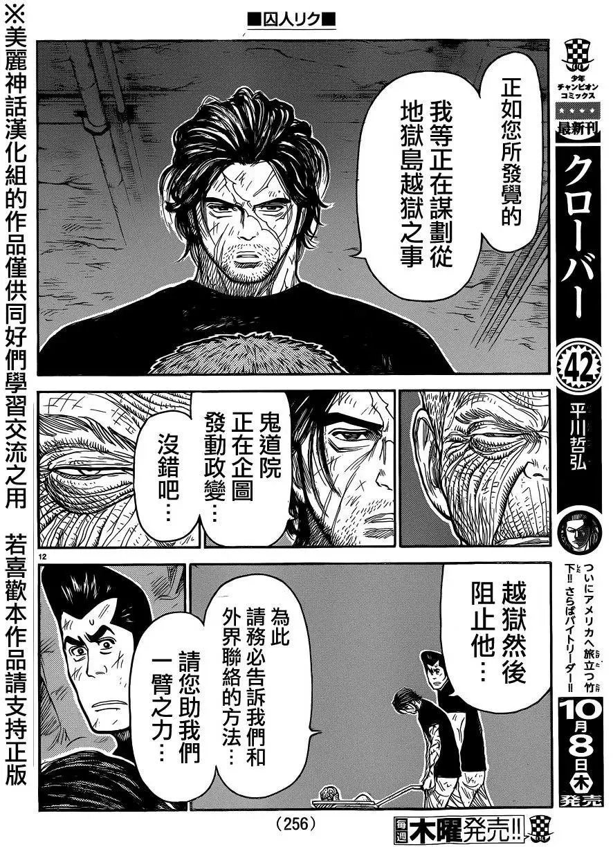 第26卷