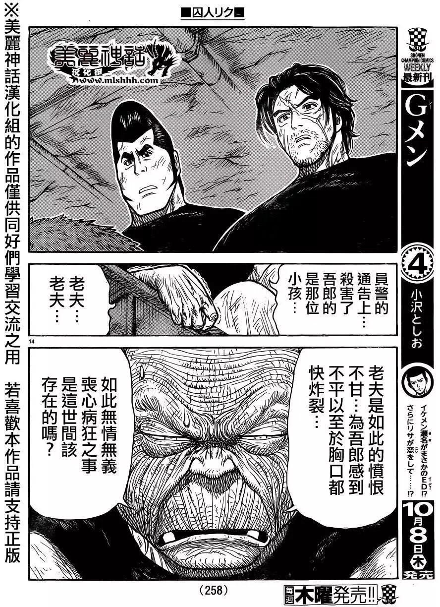 第26卷
