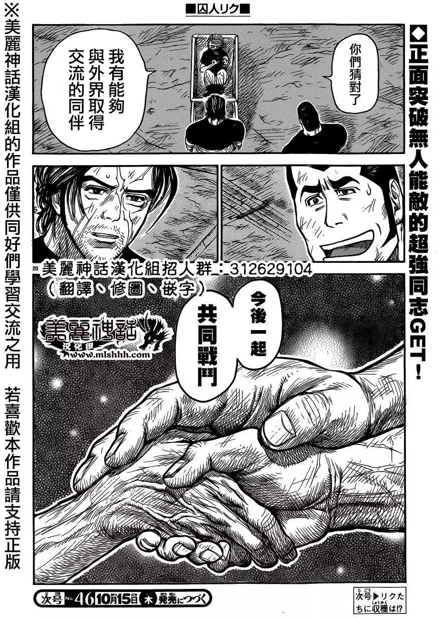 第26卷