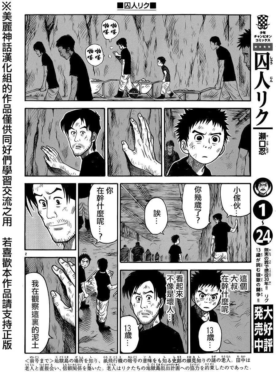 第26卷