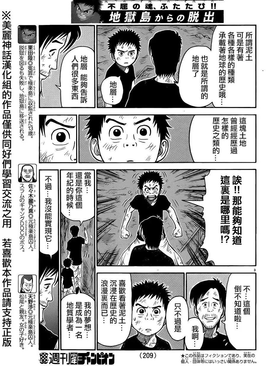 第26卷