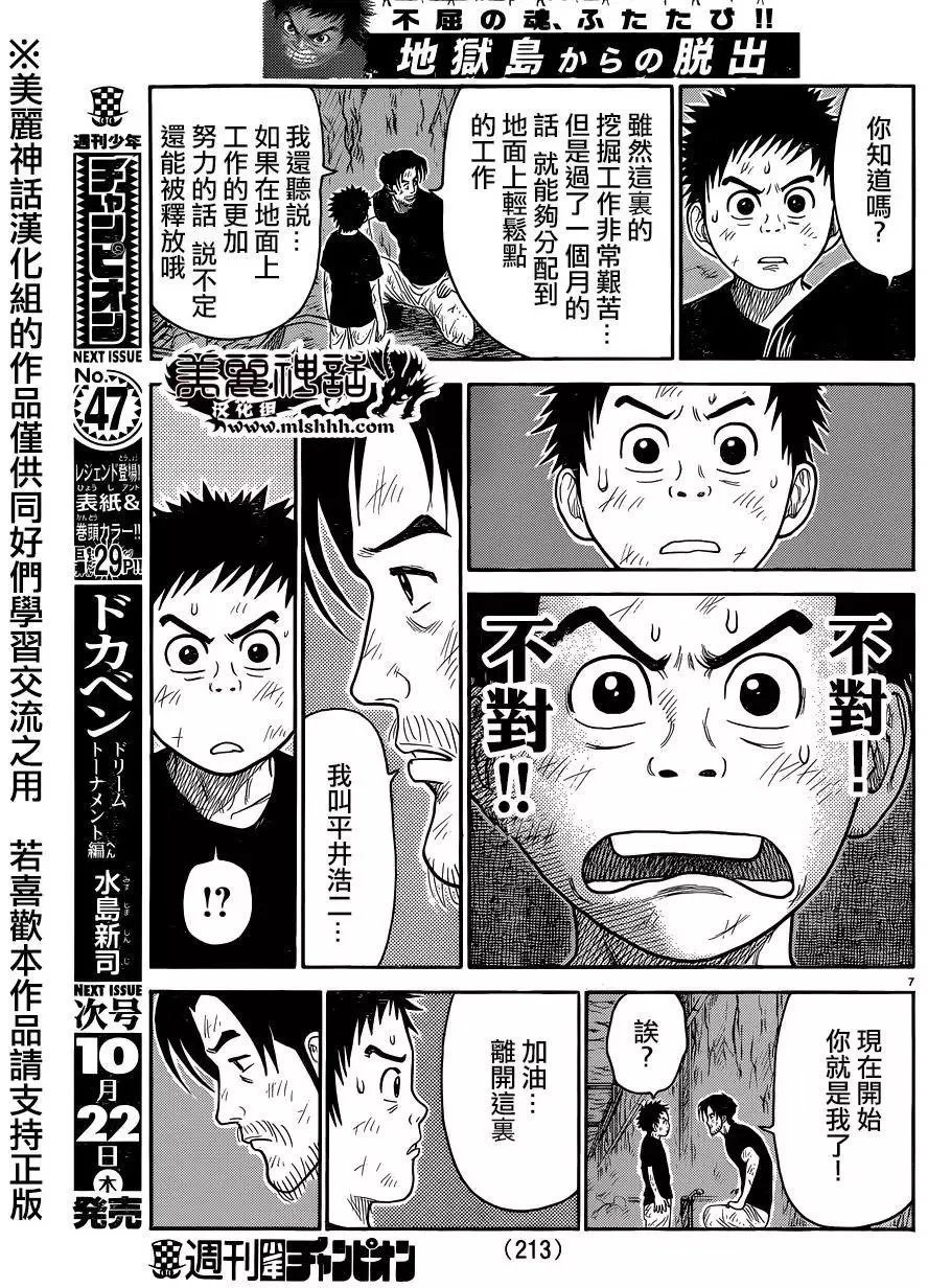 第26卷