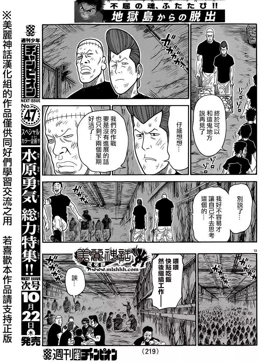 第26卷