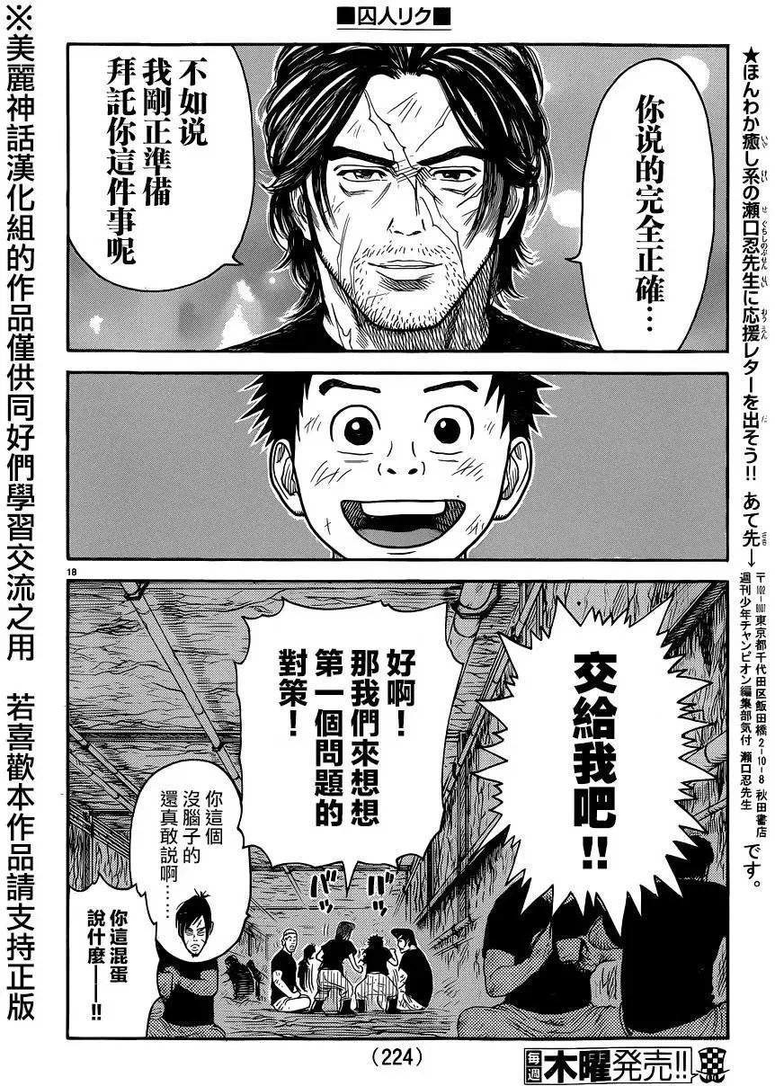 第26卷