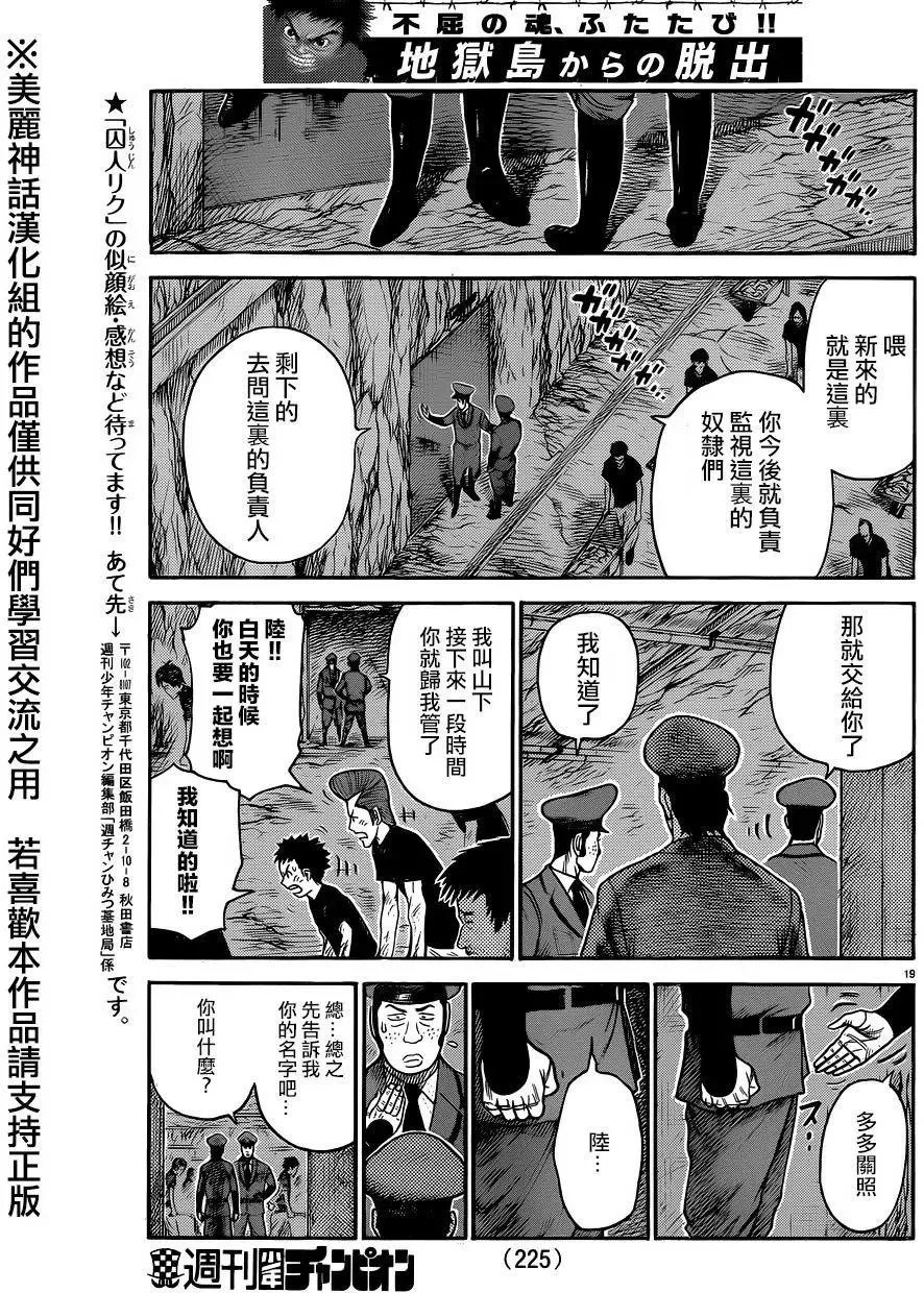 第26卷