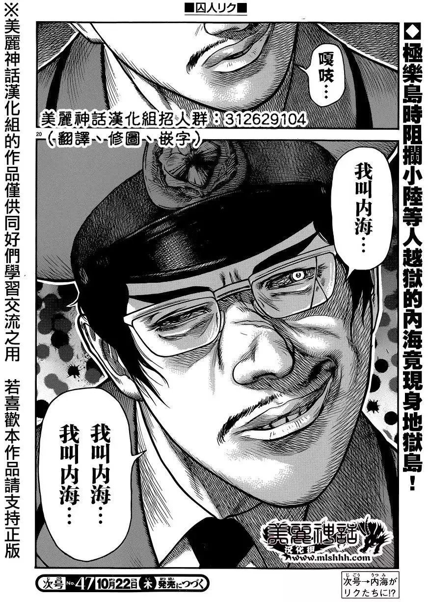 第26卷