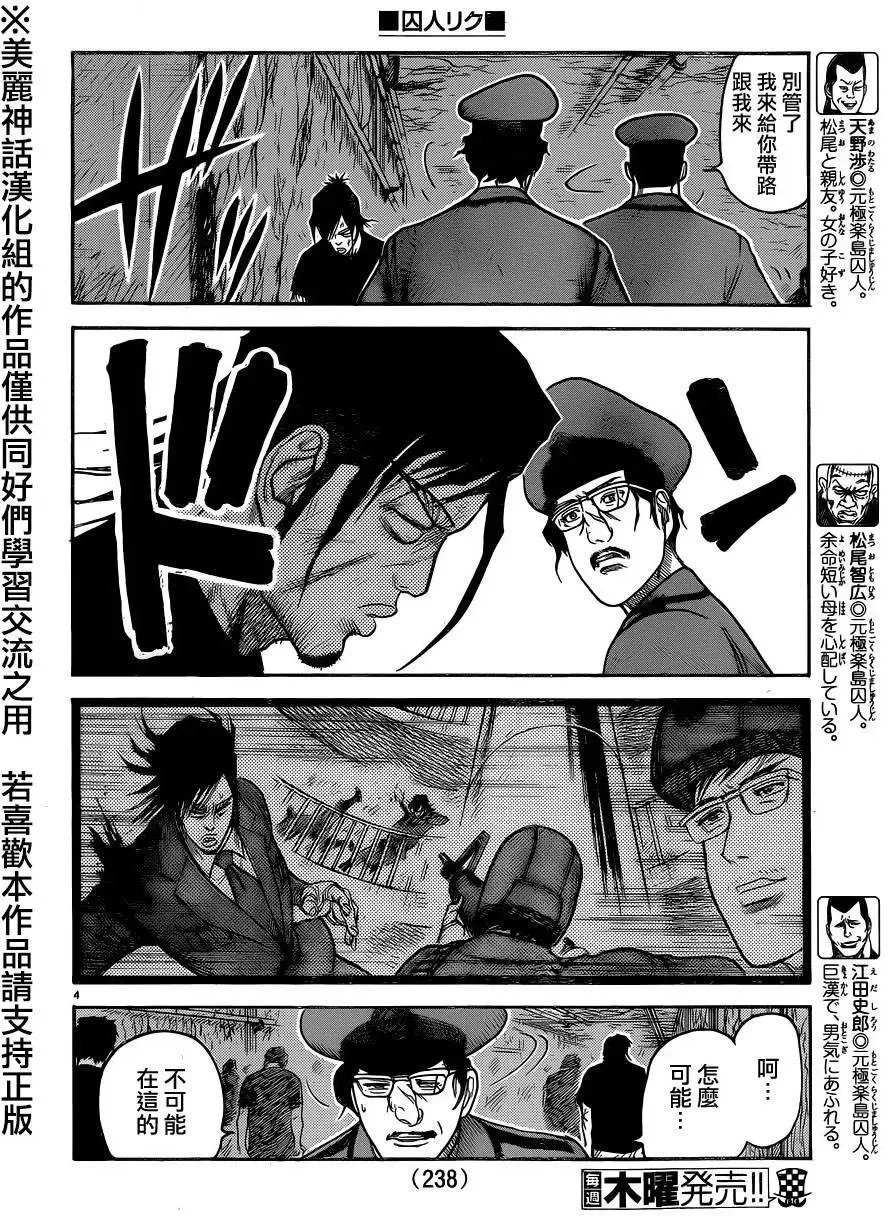 第26卷