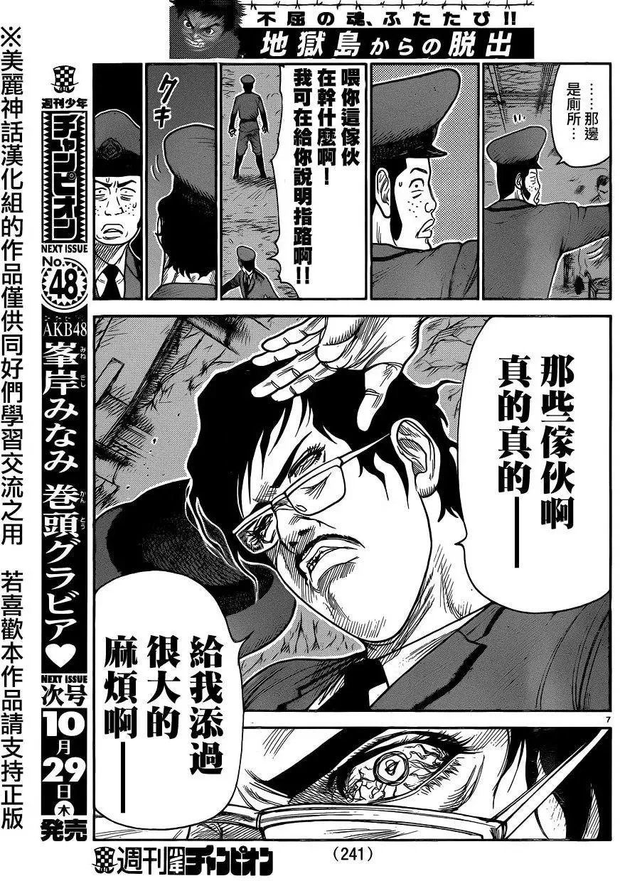 第26卷