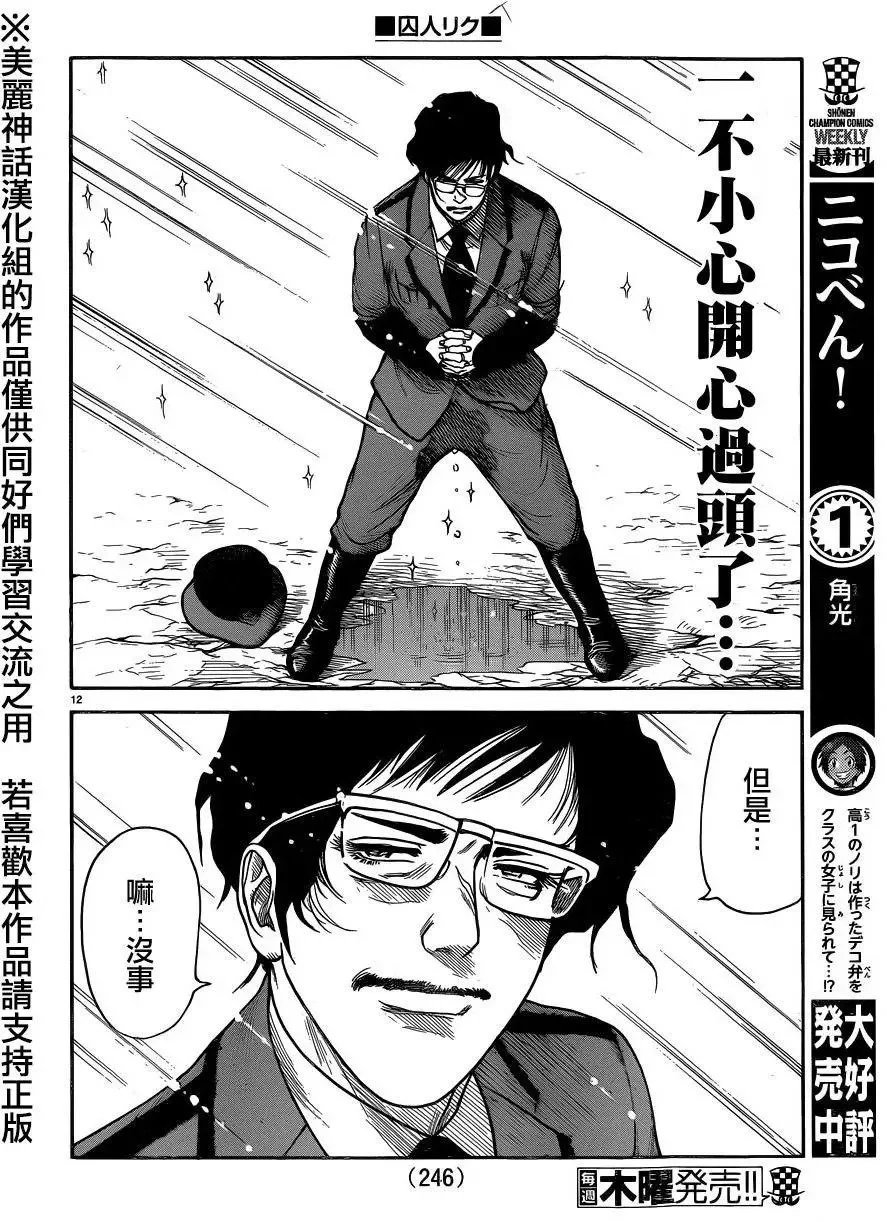 第26卷