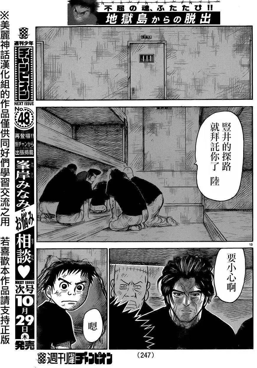 第26卷