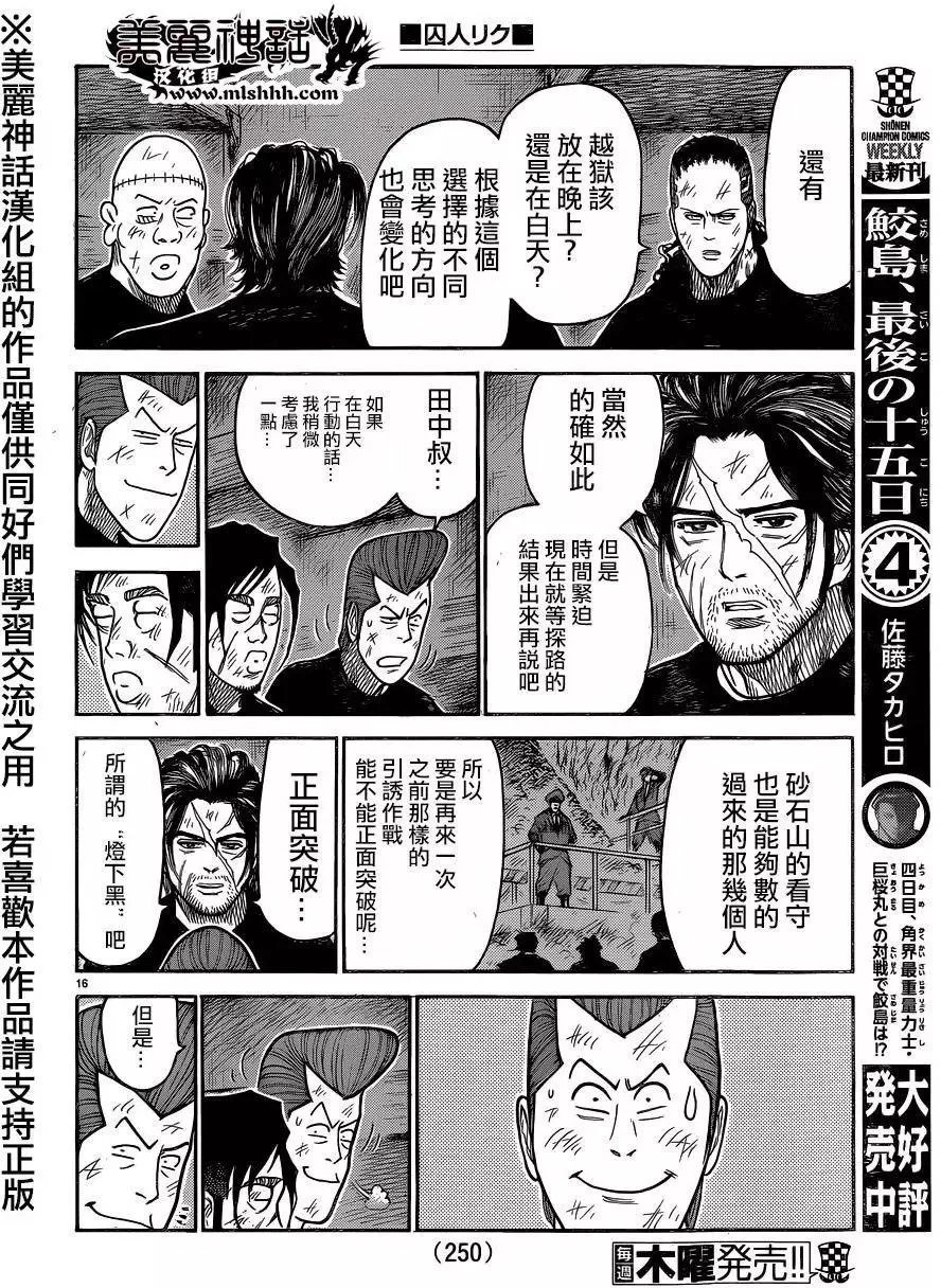 第26卷
