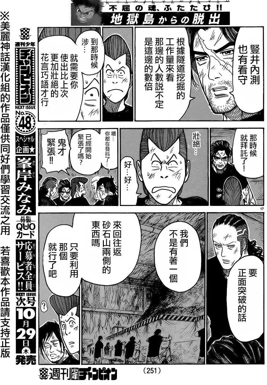 第26卷