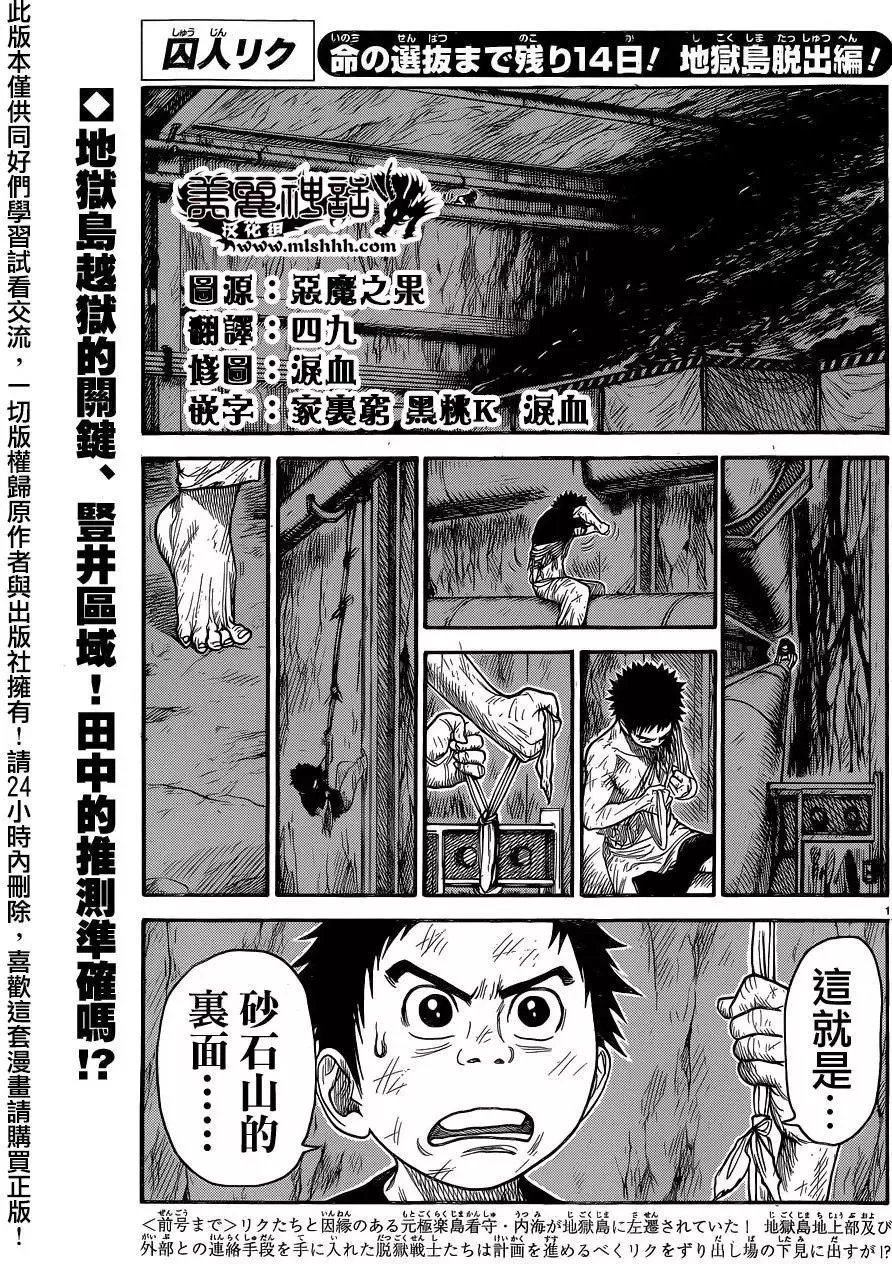第26卷