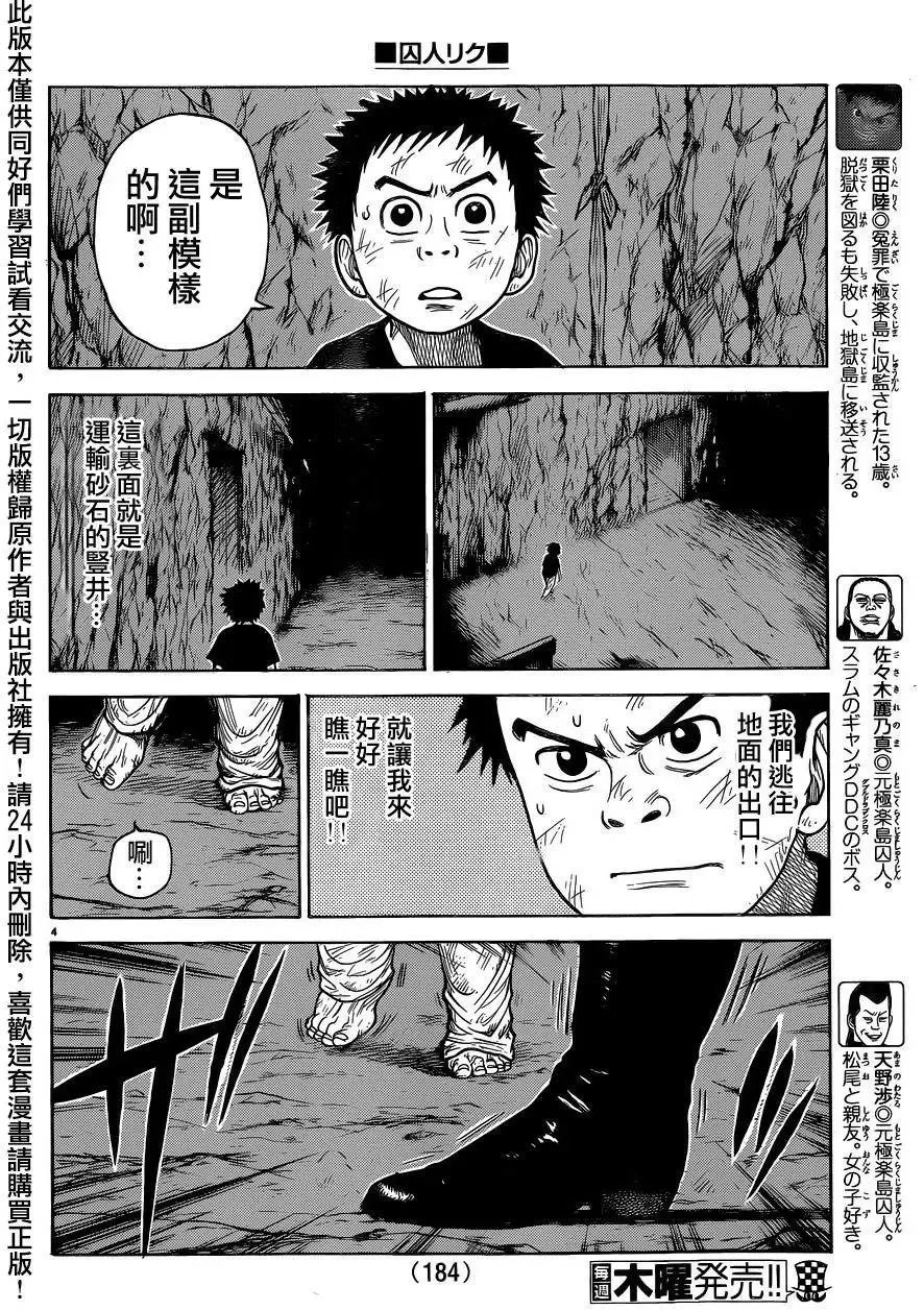 第26卷