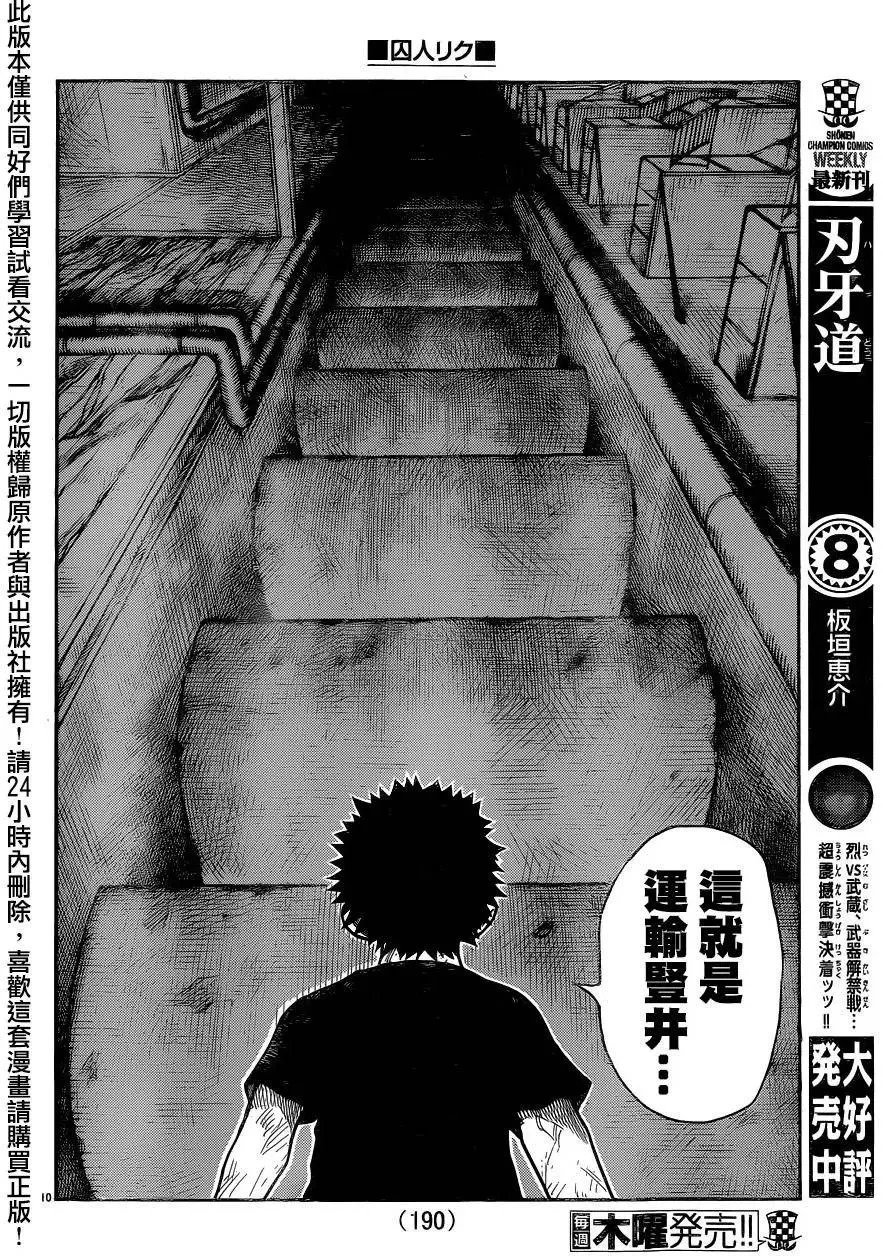 第26卷