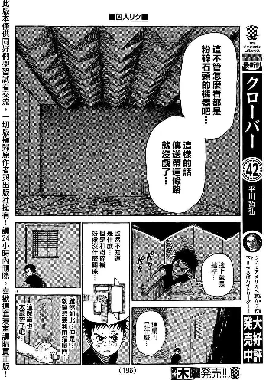 第26卷