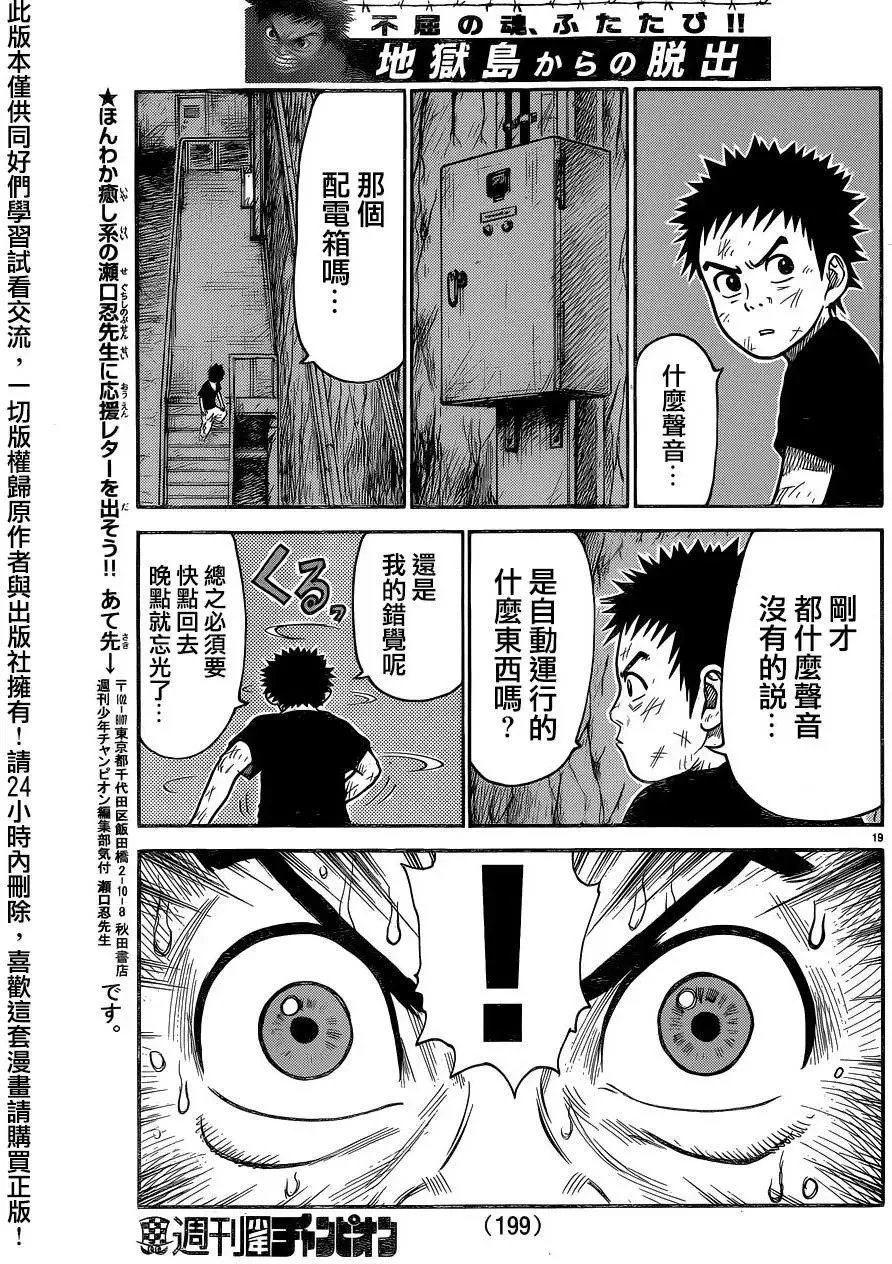 第26卷