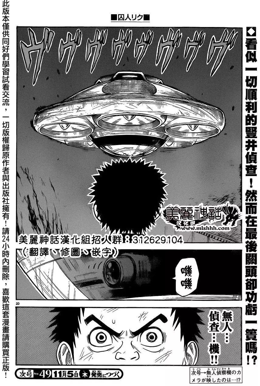 第26卷