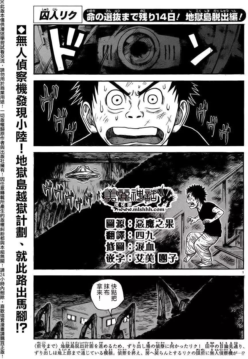 第26卷