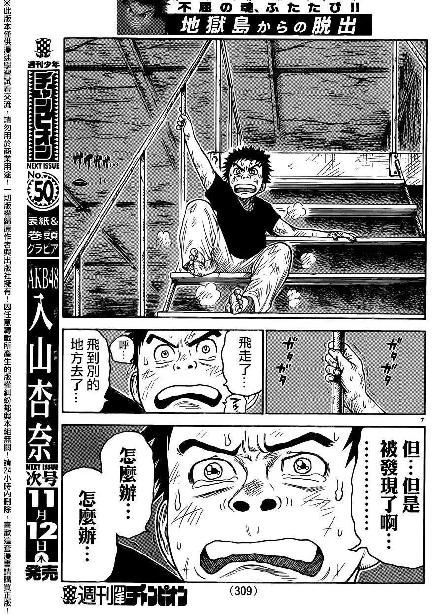 第26卷