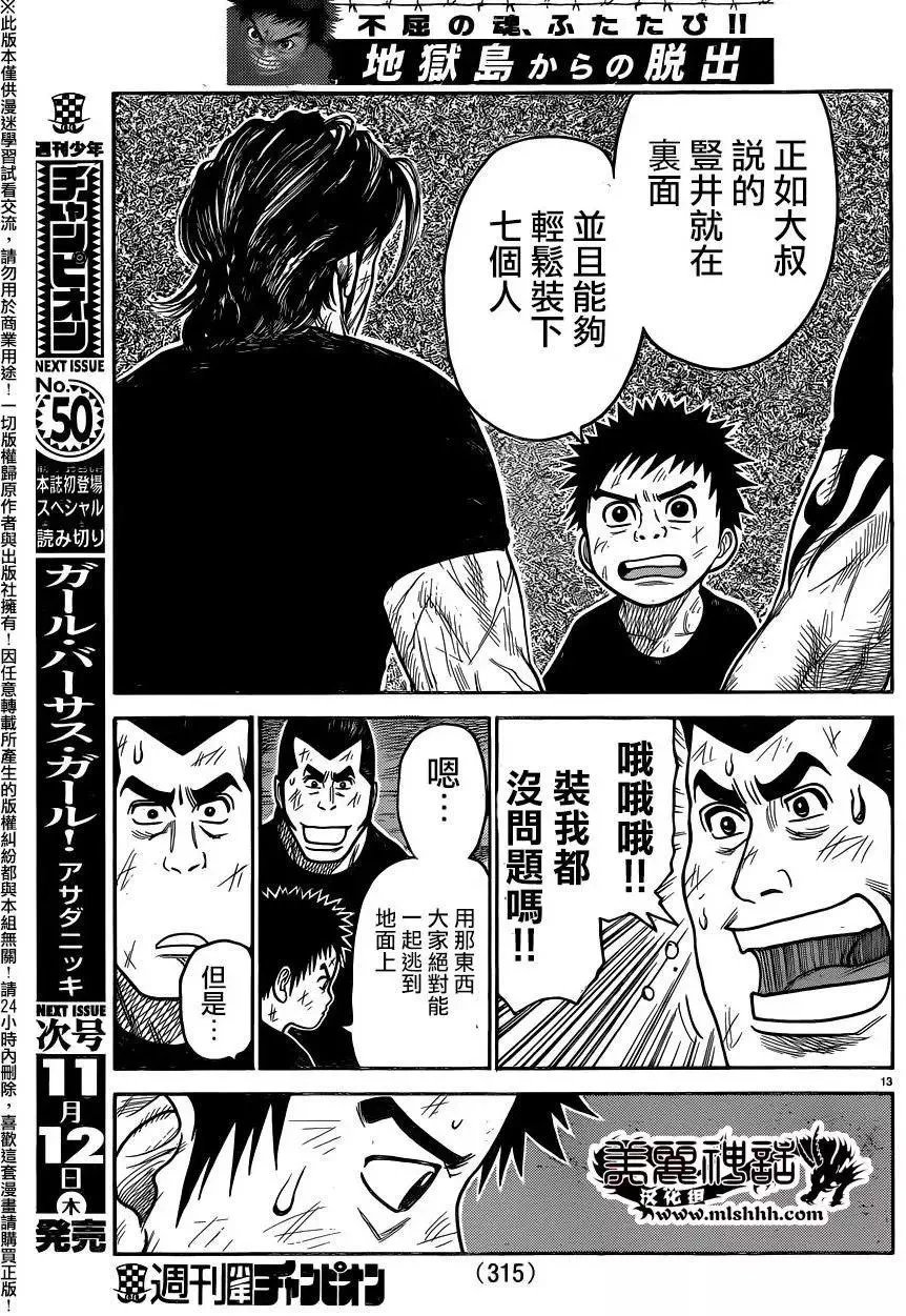 第26卷