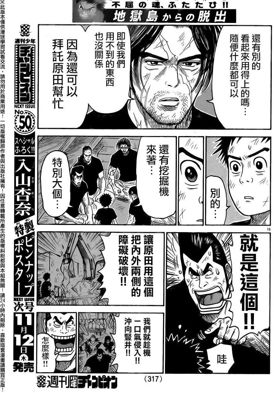 第26卷