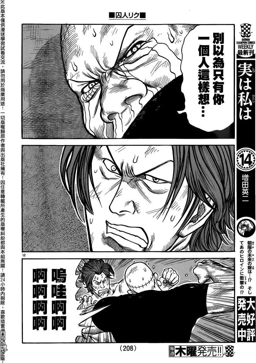 第26卷