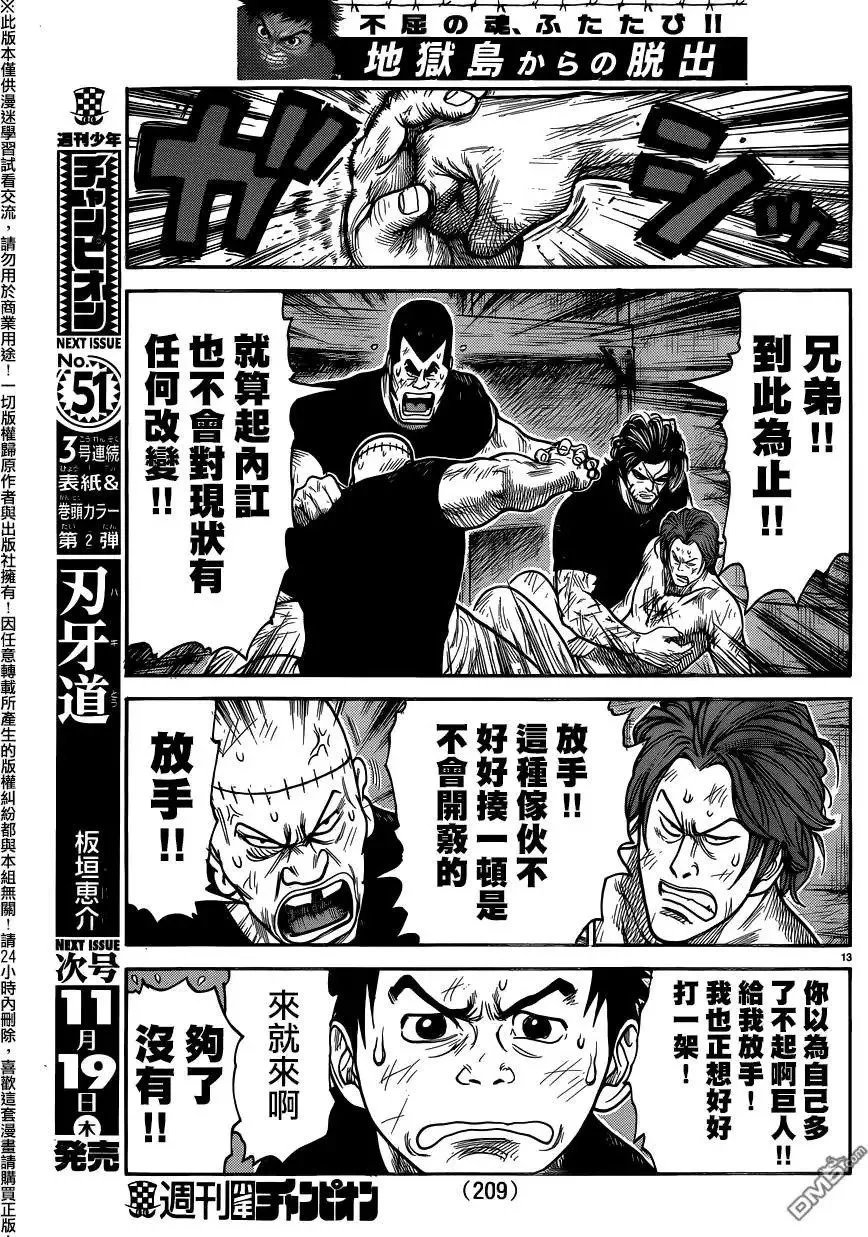 第26卷