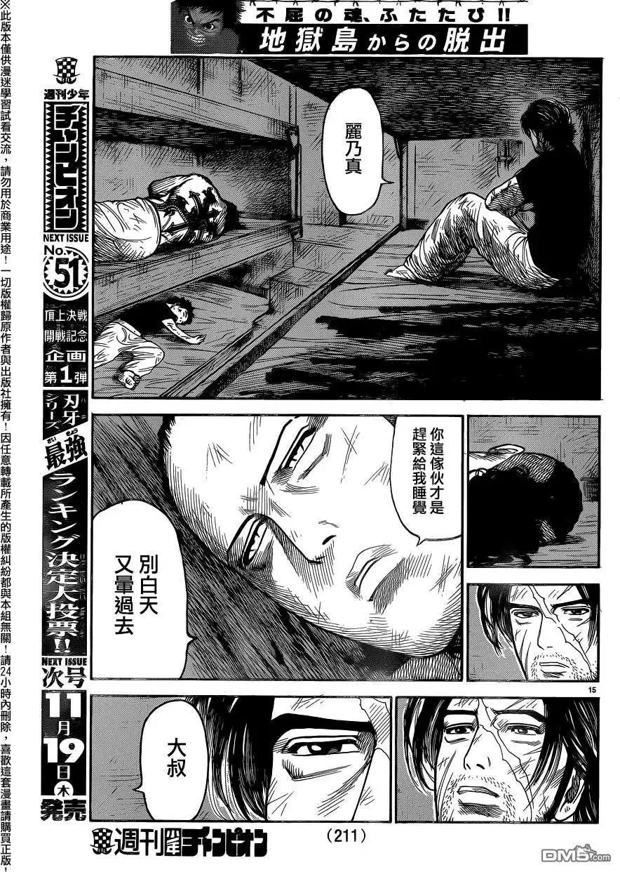 第26卷