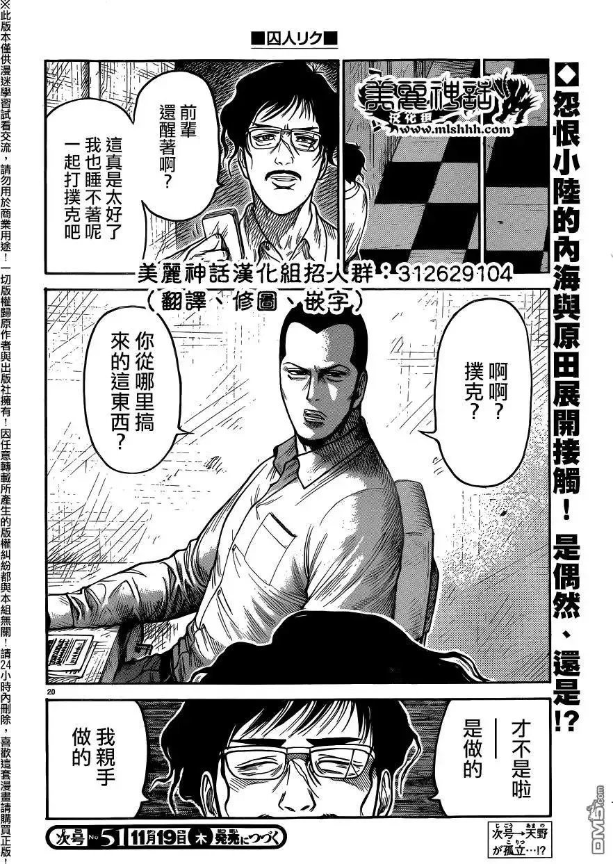 第26卷
