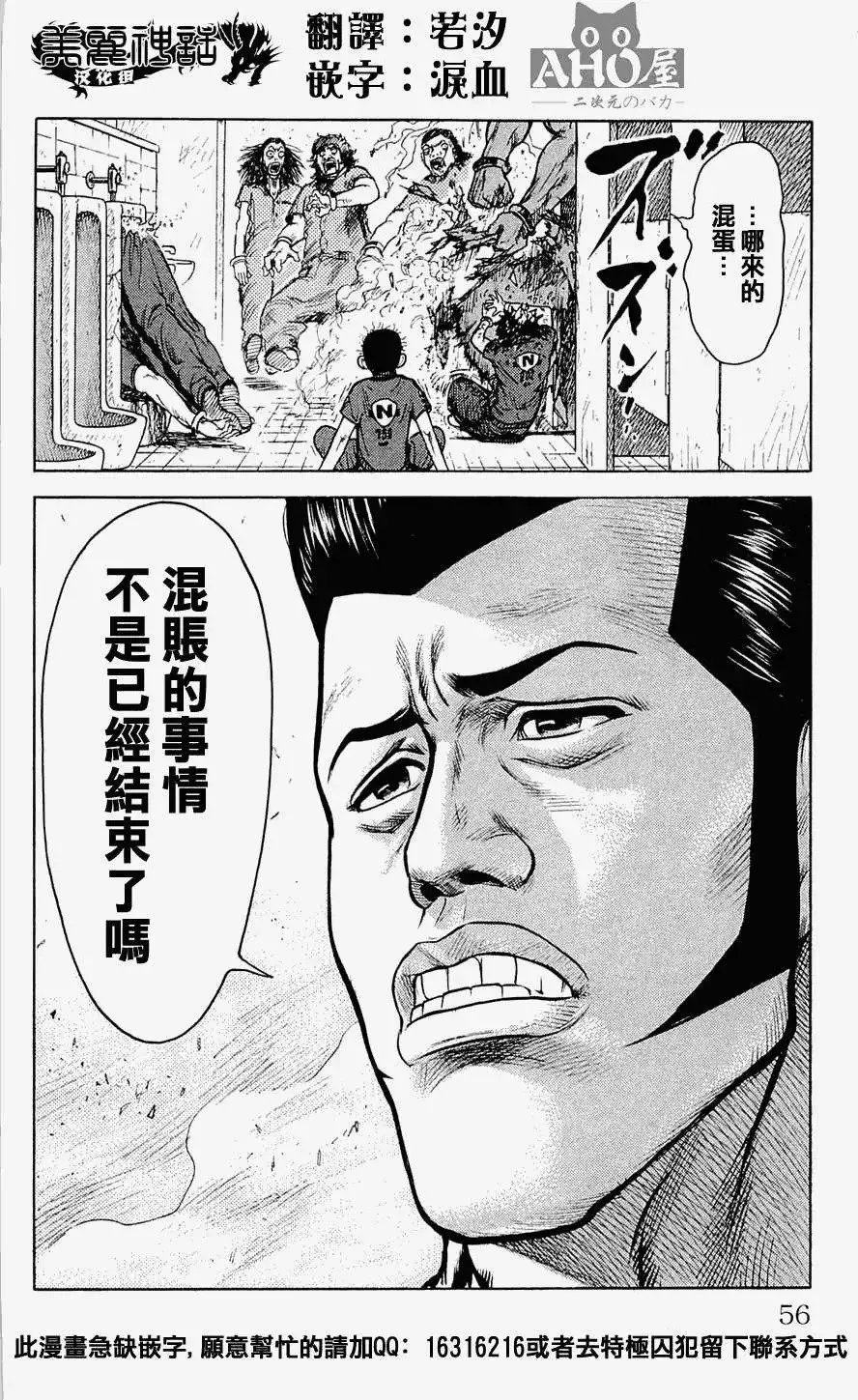 第03卷