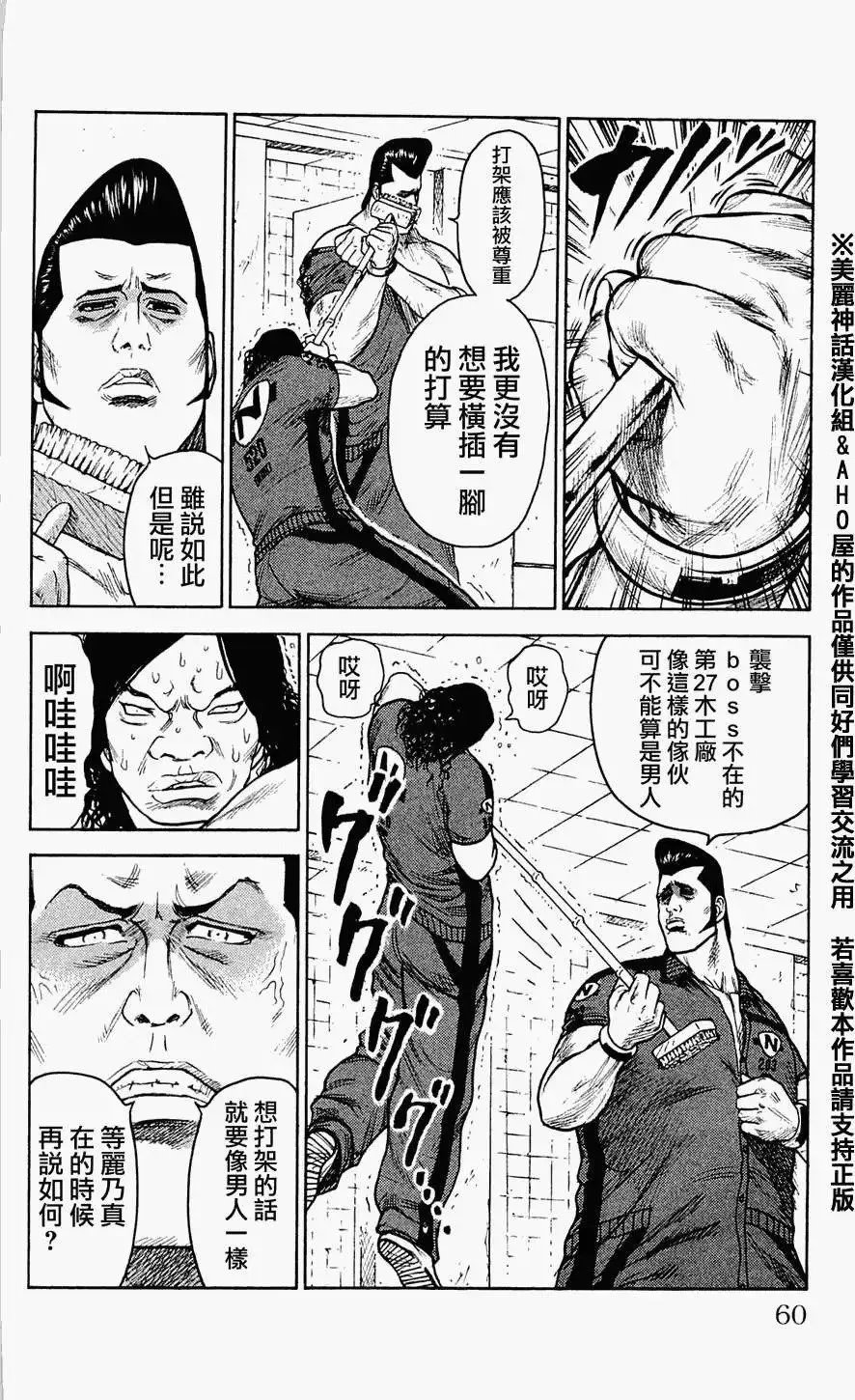 第03卷