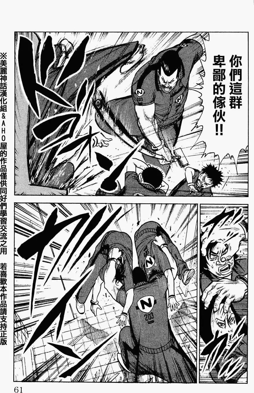 第03卷