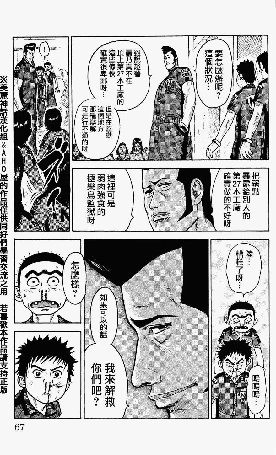 第03卷