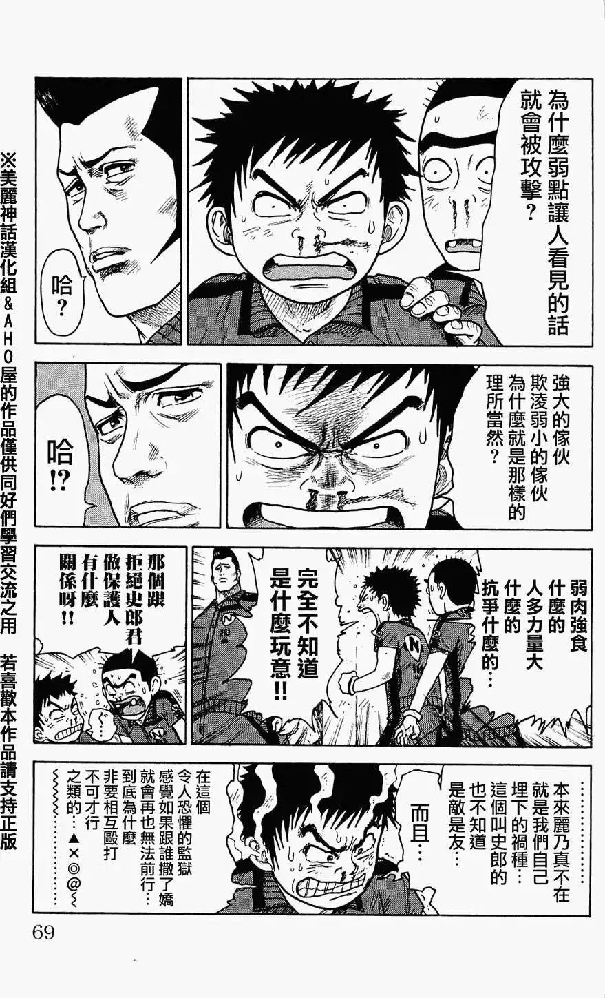 第03卷