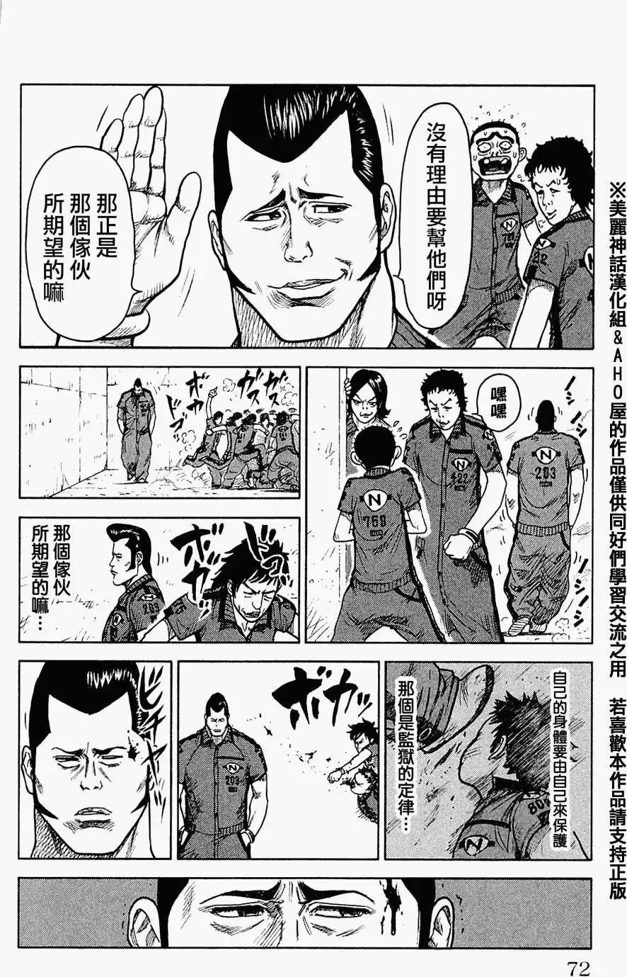 第03卷
