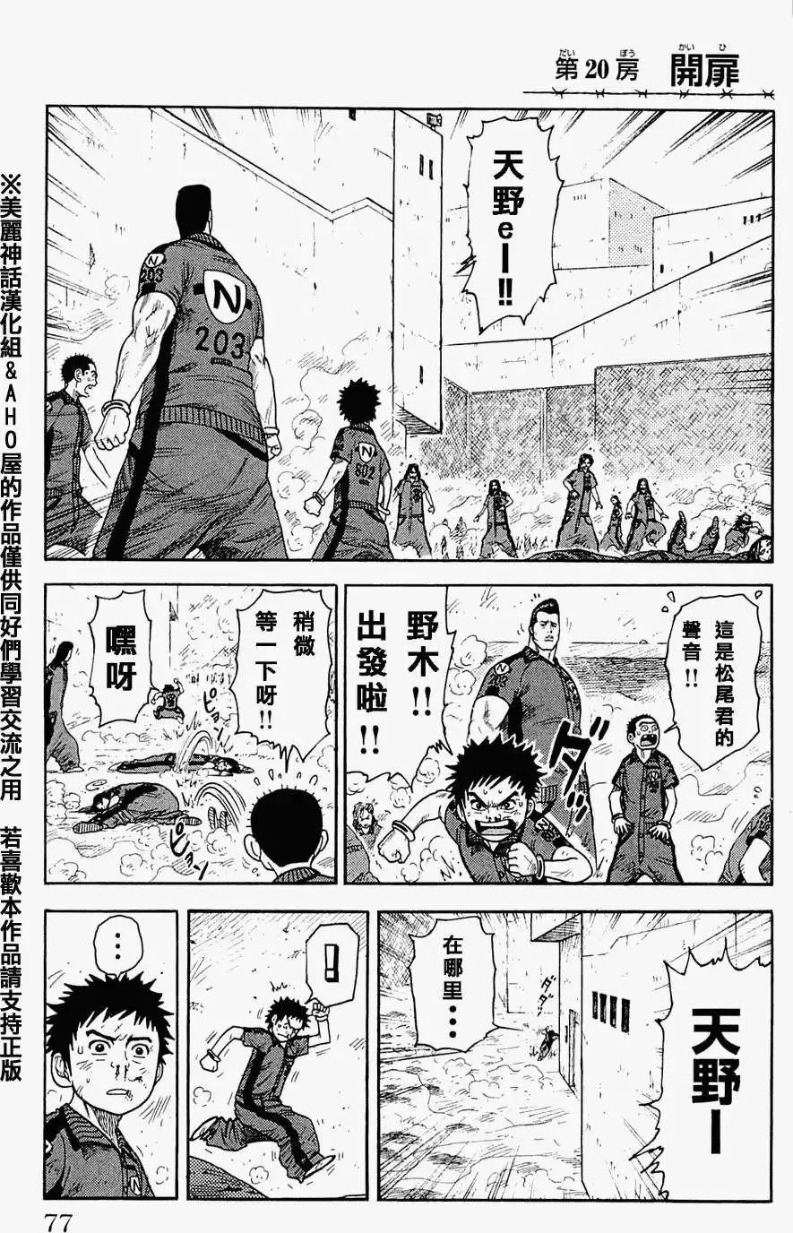 第03卷