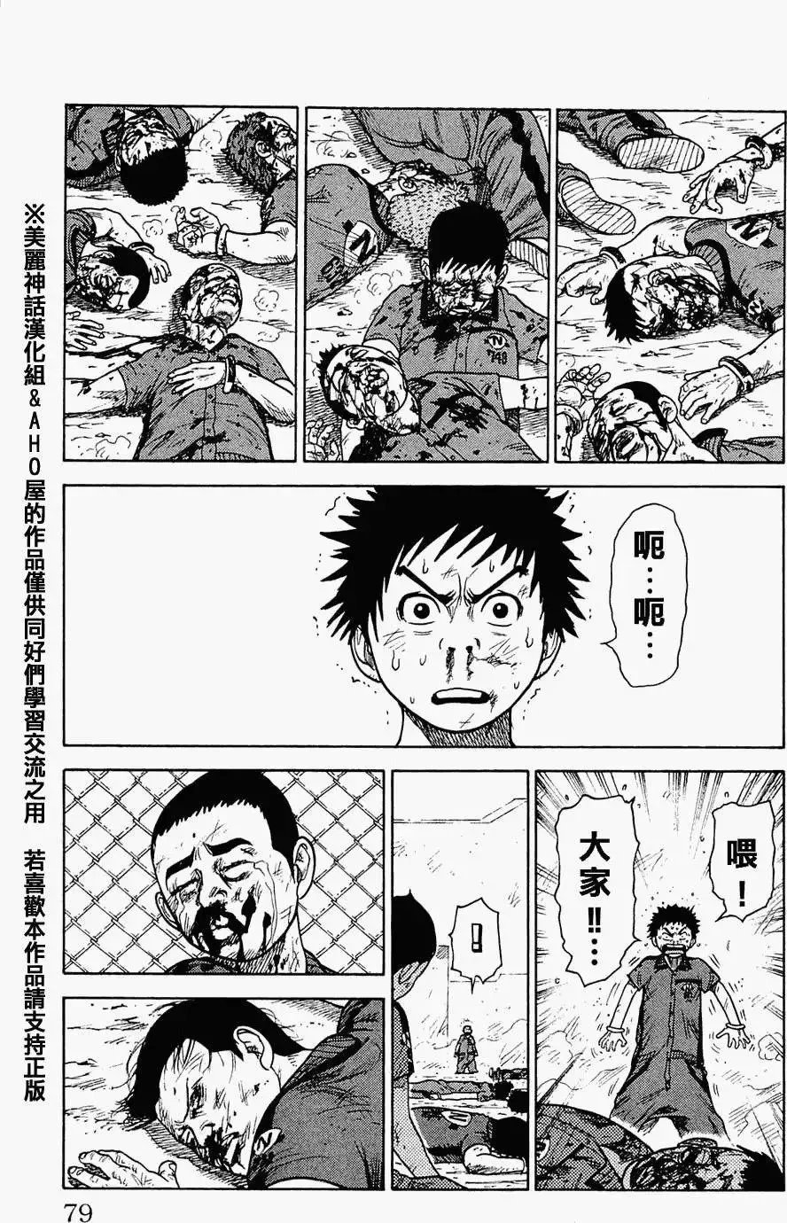 第03卷